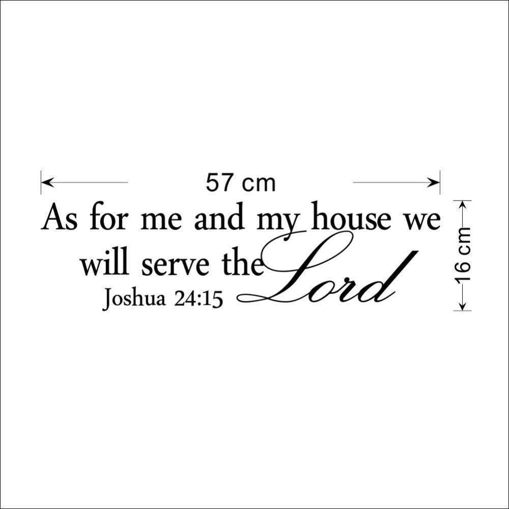 As For Me and My House Inspirational Quote Wall Sticker In God's Service Store