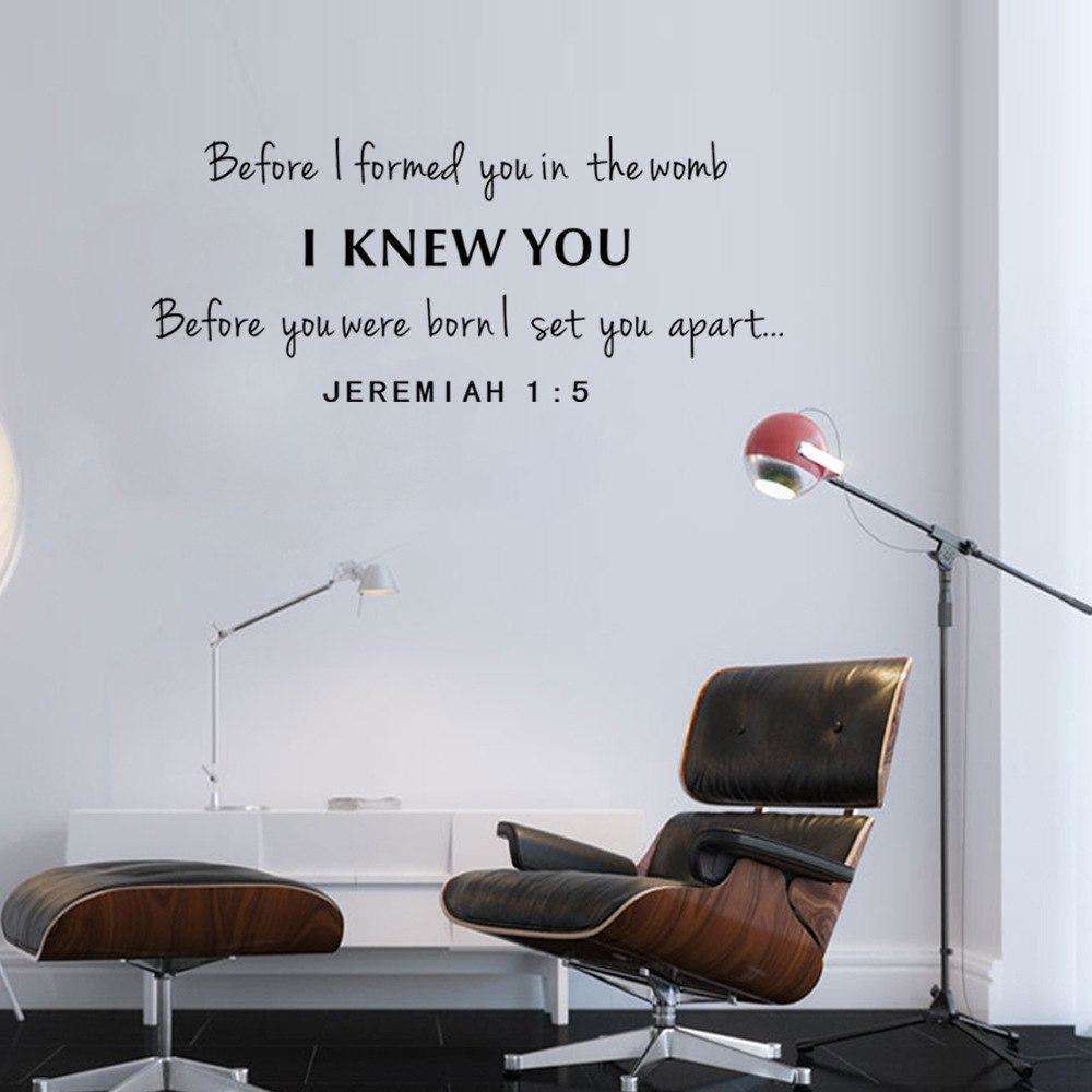 Before I formed you in the womb Christian Print Wall Stickers In God's Service Store