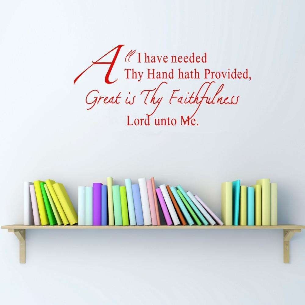 Inspirational Christian "Great Is Thy Faithfulness" Wall Stickers In God's Service Store