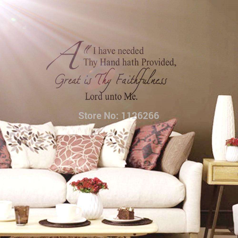 Inspirational Christian "Great Is Thy Faithfulness" Wall Stickers In God's Service Store